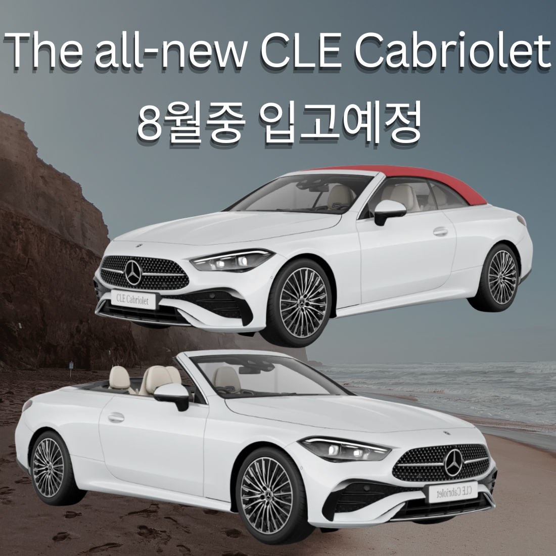 1750131633182_인스타 업로드용 (3).png